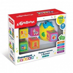 Развивающая игрушка Азбукварик Говорящие кубики Первые знания с Ёжиком 5 кубиков, желтый4