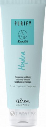 Кондиционер увлажняющий для сухих волос / Hydra Conditioner PURIFY 250 мл