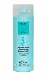 Шампунь увлажняющий для сухих волос / Purify Hydra Shampoo 100 мл