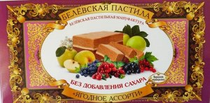 Пастила Белёвская ягодное ассорти без сахара 100 гр