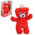 Игрушка мягкая звуковая &quot;Красный медвежонок&quot;
