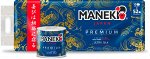 Бумага туалетная Maneki Ocean 3 слоя 39.2м гладк. бел. с аром. океан. бриза 10 рулонов