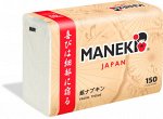 Салфетки бумажные Maneki Kabi 2 слоя белые 150 листов