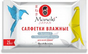 Салфетки влажные "Maneki" Kaiteki, для всей семьи с витамином Е и увлажняющим лосьоном, 25 шт./упак