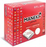 Подушечки ватные косметические прямоугольные с пресс линиями &quot;Maneki&quot; Lovely, в коробке