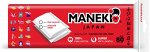 Подушечки ватные косметические прямоугольные с пресс линиями &quot;Maneki&quot; RED, в зип пакете