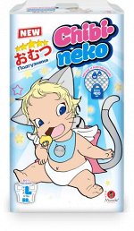 Подгузники детские одноразовые &quot;Maneki&quot; Chibi-neko, размер L, 9-14 кг, 52 шт./упак