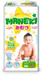 Подгузники-трусики одноразовые Maneki размер L 9-14кг PROMO 2 штуки