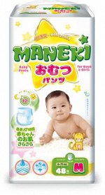 Подгузники-трусики одноразовые Maneki размер M 6-11кг PROMO 2 штуки