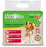 Пеленки гигиенические для домашних животных &quot;Maneki Yo-Yo&quot;, размер M, 45х60 см