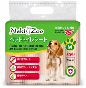 Пеленки гигиенические для домашних животных "NekiZoo", размер M, 45х60 см, 50 шт./упак