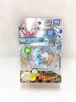 Bakugan - 020 Gochion