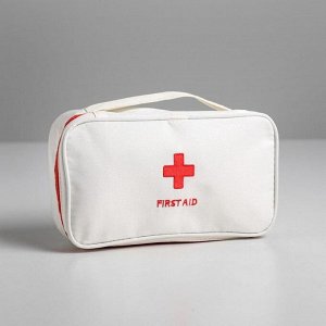 Аптечка дорожная First Aid, цвет белый