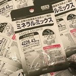 Пищевая добавка Mineral Mixed