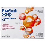 РЫБИЙ ЖИР ВИТАТЕКА С ВИТАМИНАМИ А,Д,Е КАПС. 0,37Г №100 (МИРРОЛЛА) (БАД)