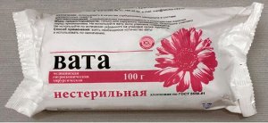 Вата хирургическая н/стер. 100,0 РОССИЯ