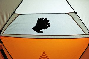 Палатка зимняя WOODLAND ICE FISH 2, 165х165х185 см (оранжевый) NEW