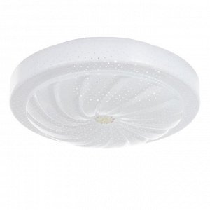 Люстра UTLED WL-382/23 27Вт LED 6000К белый, d=28,5 см, h=9,5 см