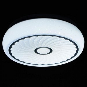 Люстра UTLED WL-372/19  20Вт LED 6000К белый, d=22 см, h=8 см