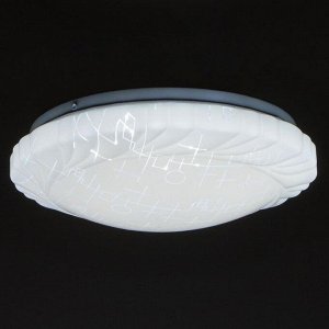 Люстра UTLED WL-377/23 27Вт LED 6000К белый, d=27 см, h=8 см