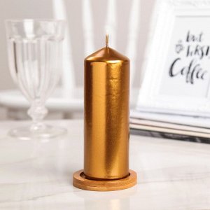 Свеча "Столбик", кофейно-золотая, 5,5x15см