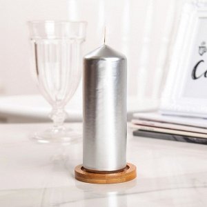 Свеча "Столбик", серебристая, 5,5*15см