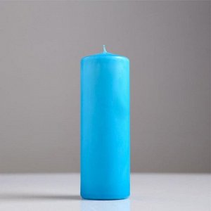 Свеча классическая. 5х15 см. голубая лакированная