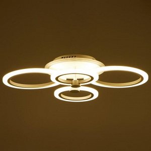 Люстра с ПДУ 2008/2 80Вт+22Вт LED белый 60х40х13 см