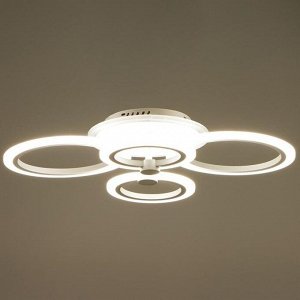 Люстра с ПДУ 2008/2 80Вт+22Вт LED белый 60х40х13 см