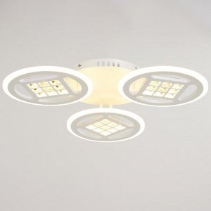 Люстра с ПДУ 9086/3 126Вт LED белый