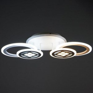 Люстра с ПДУ 8086/2 104Вт+8Вт LED RGB белый