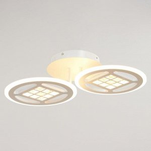 Люстра с ПДУ 9286/1 74Вт+8Вт LED белый