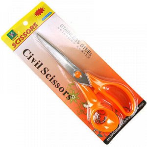 Ножницы 20см пластмассовые ручки, цвета микс, в блистере (Китай)