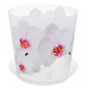 Кашпо для цветов пластмассовое "Деко" 1,2л, д12,5см, h12,5см, орхидея белая (Россия)