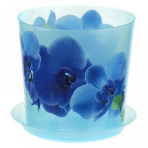 Кашпо для цветов пластмассовое "Деко" 1,2л, д12,5см, h12,5см, орхидея голубая (Россия)