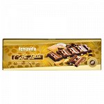 Шоколад TERRAVITA со вкусом кофе-латте 225 г 1уп.х 9шт *