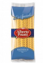 10- &quot;Margheriette&quot; Маргариты 500гр