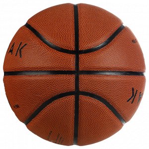 Баскетбольный мяч BТ500, размер 6 Fiba TARMAK