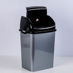 Контейнер для мусора 18 л "Камелия", цвет серебристый перламутр/чёрный