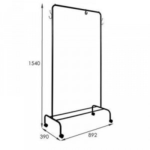 Вешалка гардеробная «Радуга», 89,2?39?154 см, цвет чёрный