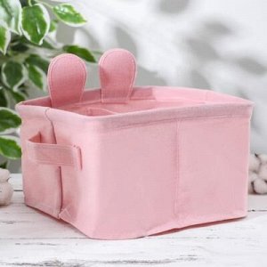 Корзина для xранения с ручками «Мишка», 20?11 см, цвет розовый