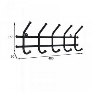 Вешалка настенная на 5 крючков «Норма-5», 48?16,5?8 см, цвет чёрный