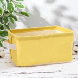 Корзинка для хранения с ручками «Лимон», 23?16?12 см, цвет жёлтый