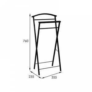 Вешалка костюмная «Контур малый», 35,5?23,5?76 см, цвет чёрный