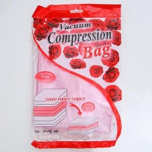 Вакуумный пакет для хранения одежды «Роза», 60?80 см, ароматизированный