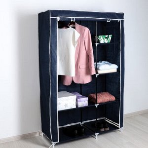 Шкаф для одежды 105?45?175 см, цвет синий