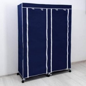 Шкаф для одежды, 120?50?175 см, цвет синий