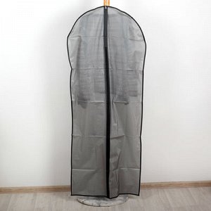 Чехол для одежды 61?137 см, плотный, PEVA, цвет серый