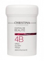 Распил. Сhateau de Beaute Vino Glory Mask-шаг4b:Маска для момент.лифтинга на осн.экстр. винограда