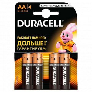 Батарейки Пальчиковые. 4 шт в наборе.
Батарейки Duracell идеально подойдут для Ваших устройств повседневного использования.